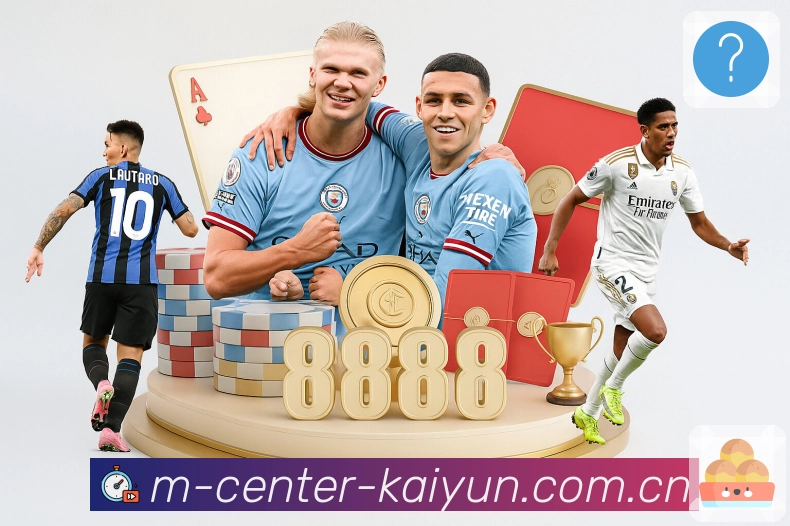 <strong>开云</strong>可信设备管理