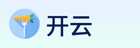 开云 logo